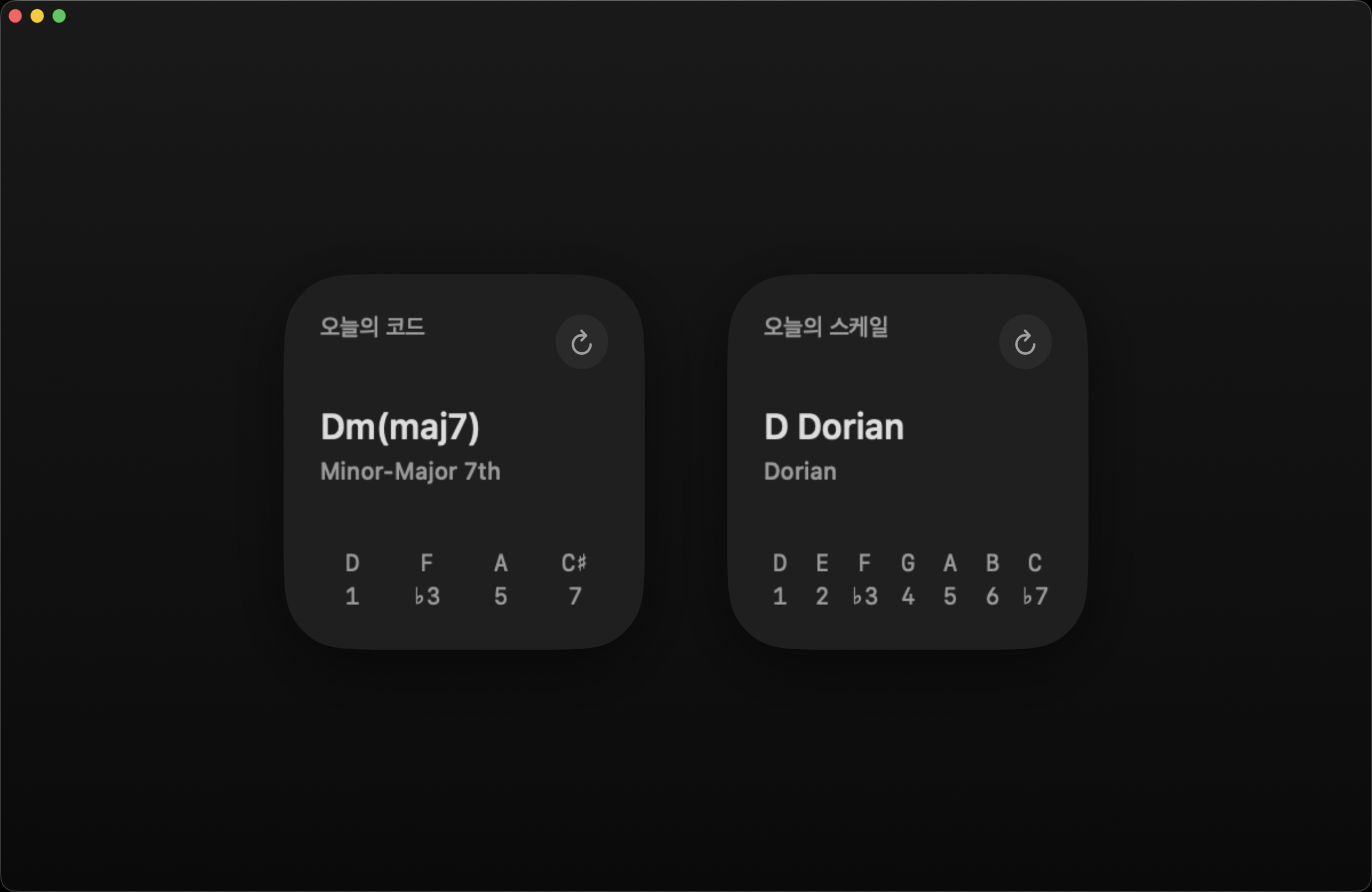 macOS의 위젯, Siri, Shortcuts