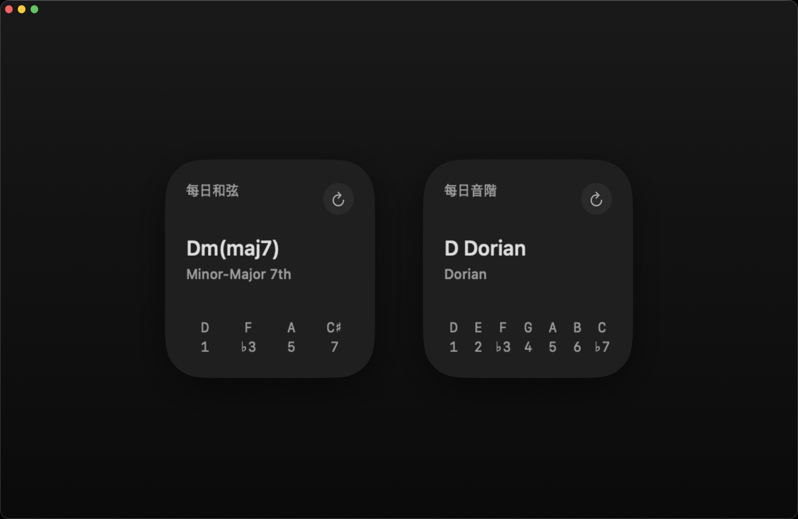 macOS上的小工具、Siri和Shortcuts